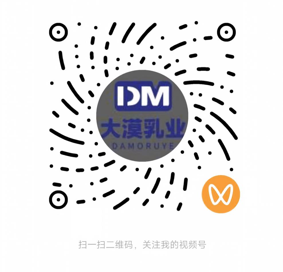 视频号二维码