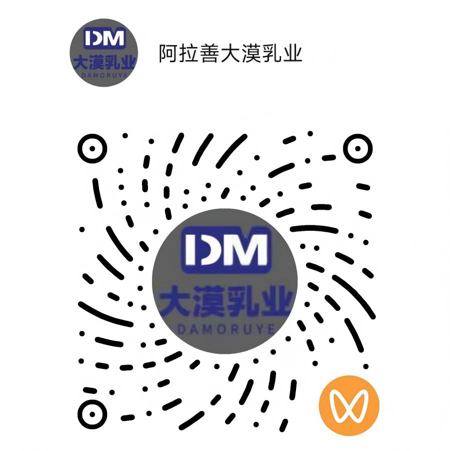 视频号