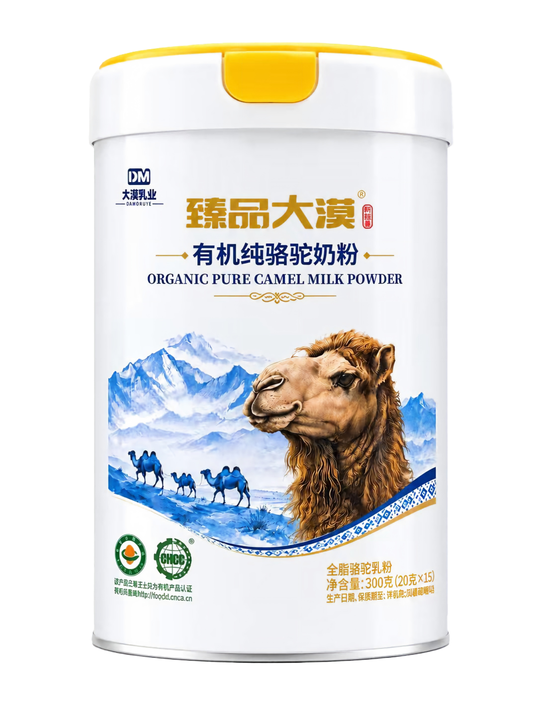 臻品大漠有机纯驼奶粉